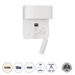 GLOBOSTAR® IBIS 61368 Μοντέρνο Φωτιστικό Τοίχου - Απλίκα Ξενοδοχείου Reading Light με Φορτιστή USB 3A LED 10W 1000lm 36°/360° AC 220-240V IP20 Φυσικό Λευκό 4500K - Bridgelux COB Chip & TÜV SÜD Driver - Λευκό Ματ - Μ10 x Π6.1 x Υ18cm - 3 Χρόνια Εγγύηση