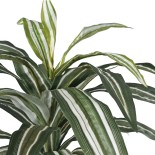 GloboStar® Artificial Garden BRAZILIAN IRON 20083 Τεχνητό Διακοσμητικό Φυτό Αρωματική Δράκαινα Υ30cm 