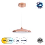 GloboStar® BARON 61253 Κρεμαστή Πλαφονιέρα Οροφής LED CCT 12W 1440lm 120° AC 220-240V - Εναλλαγή Φωτισμού μέσω Διακόπτη On/Off All In One Ψυχρό 6000k+Φυσικό 4500k+Θερμό 2700k Φ25 x Υ8cm - Ροζ Χρυσό - 3 Years Warranty