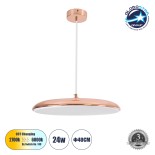 GloboStar® BARON 61256 Κρεμαστή Πλαφονιέρα Οροφής LED CCT 24W 2880lm 120° AC 220-240V - Εναλλαγή Φωτισμού μέσω Διακόπτη On/Off All In One Ψυχρό 6000k+Φυσικό 4500k+Θερμό 2700k Φ40 x Υ10cm - Ροζ Χρυσό - 3 Years Warranty
