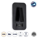 GLOBOSTAR® LADY-O 61363 Μοντέρνο Φωτιστικό Τοίχου - Απλίκα Ξενοδοχείου Reading Light με Φορτιστή USB 3A LED 10W 1000lm 36°/360° AC 220-240V IP20 Φυσικό Λευκό 4500K - Bridgelux COB Chip & TÜV SÜD Driver - Μαύρο Ματ - Μ10.5 x Π10 x Υ18.5cm - 3 Χρόνια Εγγύησ