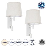GLOBOSTAR® ROULETTE-R 61380 Μοντέρνο Φωτιστικό Τοίχου - Απλίκα Ξενοδοχείου Reading Light με Φορτιστή USB 3A & Ντουί 1 x E27 LED 3W 360lm 36° & 360° AC 220-240V IP20 Φυσικό Λευκό 4500K - Bridgelux COB Chip & TÜV SÜD Driver - Λευκό Ματ & Μπεζ - Μ22 x Π23.5 