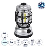 GloboStar® 69933 Αυτόνομο Επαναφορτιζόμενο Φανάρι Camping LED 5W με Επαναφορτιζόμενη Μπαταρία 18650 1200mAh Li-ion - Power Bank - Αδιάβροχο IP54 - Dimmable - Μαύρο Ασημί - Ψυχρό Λευκό 6000K Φ10.2 x Υ18cm
