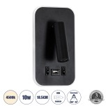 GLOBOSTAR® LADY-O 61363 Μοντέρνο Φωτιστικό Τοίχου - Απλίκα Ξενοδοχείου Reading Light με Φορτιστή USB 3A LED 10W 1000lm 36°/360° AC 220-240V IP20 Φυσικό Λευκό 4500K - Bridgelux COB Chip & TÜV SÜD Driver - Μαύρο Ματ - Μ10.5 x Π10 x Υ18.5cm - 3 Χρόνια Εγγύησ