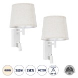 GLOBOSTAR® ROULETTE-R 61380 Μοντέρνο Φωτιστικό Τοίχου - Απλίκα Ξενοδοχείου Reading Light με Φορτιστή USB 3A & Ντουί 1 x E27 LED 3W 360lm 36° & 360° AC 220-240V IP20 Φυσικό Λευκό 4500K - Bridgelux COB Chip & TÜV SÜD Driver - Λευκό Ματ & Μπεζ - Μ22 x Π23.5 