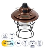 GloboStar® 85697 Αυτόνομο Φανάρι Camping LED 4W USB 2.0 με Επαναφορτιζόμενη Μπαταρία 1 x 18650 2000mAh Li-ion Power Bank IP20 Dimmable Καφέ με Διάφανο Γυαλί CCT Εναλλαγή Φωτισμού μέσω On/Off All In One Ψυχρό 6000K+Φυσικό 4500K+Θερμό 2700K Φ13.5 x Υ17.5cm