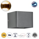 GLOBOSTAR® CIRCOA 60534 Μοντέρνο Φωτιστικό Τοίχου - Απλίκα LED 10W 1000lm 60° AC 220-240V Αδιάβροχο IP44 Θερμό Λευκό 2700K - Bridgelux COB Chip & TÜV SÜD Driver - Γκρι Ανθρακί Ματ - Μ10 x Π8 x Υ10cm - 5 Χρόνια Εγγύηση