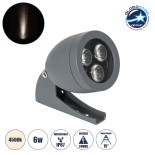 GloboStar® TREELIGHT-TREESPO 90466 Σποτ Φωτισμού Ειδικό για Φυτά - Δέντρα LED 6W 690lm 15° DC 24V Αδιάβροχο IP67 Μ6.6 x Π9 x Υ12cm Φυσικό Λευκό 4500K - Γκρι Ανθρακί - 3 Years Warranty