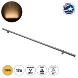 GLOBOSTAR® WASHER-STELLAR 90575 Μπάρα Φωτισμού Wall Washer LED 12W 1080lm 30° DC 24V Αδιάβροχο IP67 Θερμό Λευκό 2700K Dimmable - Γκρι Ανθρακί - Μ100 x Π2 x Υ1.8cm - 3 Χρόνια Εγγύηση