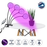 GloboStar® 79654 Grow Light Full Spectrum LED Φωτιστικό Ανάπτυξης Φυτών Γλάστρας με 4 Κινούμενες Κεφαλές & Βάση Clip SMD 2835 20W 160° DC 5V IP20 με Dimmer & Timer Εσωτερικού Χώρου για Κάλυψη Επιφάνειας 1m x 1m Πλήρους Φάσματος Φωτισμού