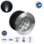 GloboStar® UNDERWATER-TUNI 90421 Υποβρύχιο Χωνευτό Φωτιστικό Σποτ Ειδικό για Σιντριβάνια LED 12W 1200lm 30° DC 24V Αδιάβροχο IP68 Φ18 x Υ11cm Ψυχρό Λευκό 6000K - Ανοξείδωτο Ατσάλι - 3 Χρόνια Εγγύηση