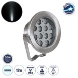 GloboStar® UNDERWATER-JERRY 90424 Υποβρύχιο Επιφανειακό Φωτιστικό Σποτ Ειδικό για Σιντριβάνια - Πισίνες - Τζακούζι LED 12W 1200lm 30° DC 24V Αδιάβροχο IP68 Μ14.5 x Π7 x Υ19cm Ψυχρό Λευκό 6000K - Ανοξείδωτο Ατσάλι SS304 - 3 Χρόνια Εγγύηση