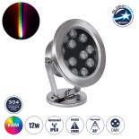 GloboStar® UNDERWATER-DENIS 90431 Υποβρύχιο Επιφανειακό Φωτιστικό Σποτ Ειδικό για Σιντριβάνια - Πισίνες - Τζακούζι LED 12W 1020lm 30° DC 24V Αδιάβροχο IP68 Μ14.5 x Π7 x Υ17cm RGBW DMX512 - Ανοξείδωτο Ατσάλι SS304 - 3 Χρόνια Εγγύηση