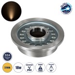 GloboStar® UNDERWATER-DENIS 90441 Υποβρύχιο Χωνευτό Φωτιστικό Σποτ Ειδικό για Σιντριβάνια - Πισίνες - Τζακούζι LED 18W 1620lm 30° DC 24V Αδιάβροχο IP68 Φ21.5 x Υ8cm Θερμό Λευκό 2700K - Ανοξείδωτο Ατσάλι SS304 - 3 Years Warranty