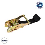 GloboStar® 90477 Ιμαντας Στηριξης με Καστάνια Μήκους 50cm για Βάση Αλουμίνιου (U) για Τοποθέτηση Σποτ και Προβολέων Αρχιτεκτονικού Φωτισμού Φυτών και Δέντρων Μ50cm
