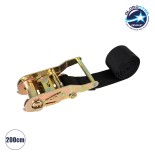 GloboStar® 90480 Ιμαντας Στηριξης με Καστάνια Μήκους 200cm για Βάση Αλουμίνιου (U) για Τοποθέτηση Σποτ και Προβολέων Αρχιτεκτονικού Φωτισμού Φυτών και Δέντρων Μ200cm