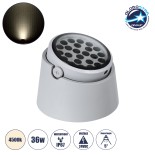 GloboStar® FLOOD-RANA 90490 Κινούμενος Προβολέας - Σποτ Φωτισμού Wall Washer για Φωτισμό Κτιρίων LED 36W 3420lm 5° DC 24V Αδιάβροχο IP67 Φ26.5 x Υ20cm Φυσικό Λευκό 4500K - Γκρι - 3 Years Warranty