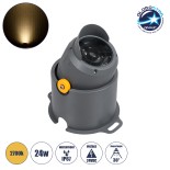 GloboStar® FLOOD-SIMA 90493 Κινούμενος Προβολέας - Σποτ Φωτισμού Wall Washer με Αντιθαμβωτική Γρίλια για Φωτισμό Κτιρίων LED 24W 2160lm 30° DC 24V Αδιάβροχο IP67 Μ14.5 x Π24.2 x Υ22.5cm Θερμό Λευκό 2700K - Γκρι Ανθρακί - 3 Years Warranty