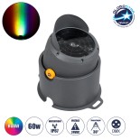 GloboStar® FLOOD-SIMA 90498 Κινούμενος Προβολέας - Σποτ Φωτισμού Wall Washer με Αντιθαμβωτική Γρίλια για Φωτισμό Κτιρίων LED 60W 5100lm 30° DC 24V Αδιάβροχο IP67 Μ29 x Π24 x Υ28.5cm RGBW DMX512 - Γκρι Ανθρακί - 3 Years Warranty