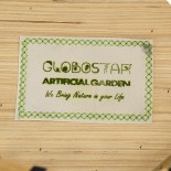 GloboStar® Artificial Garden FOLEGANDROS 20301 Διακοσμητικό Πλεκτό Καλάθι - Κασπώ Γλάστρα - Flower Pot Μπεζ με Καφέ Φ25cm x Υ37cm 
