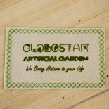 GloboStar® Artificial Garden FOLEGANDROS 20302 Διακοσμητικό Πλεκτό Καλάθι - Κασπώ Γλάστρα - Flower Pot Μπεζ με Καφέ Φ32cm x Υ59cm 