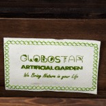 GloboStar® Artificial Garden SIKINOS 20477 Επιτοίχιο Ξύλινο Κασπώ Γλάστρα - Flower Pot Καφέ Φ38cm x Υ45cm 