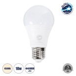 GloboStar® 60046 Λάμπα LED E27 A60 Γλόμπος 10W 970lm 260° AC 220-240V IP20 Φ6 x Υ11cm Φυσικό Λευκό 4500K Dimmable - 3 Years Warranty