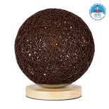 GloboStar® OCEANA 01337 Μοντέρνο Επιτραπέζιο Φωτιστικό Πορτατίφ Μονόφωτο 1 x E27 IP20 Καφέ Ρατάν με Μπεζ Ξύλο - M20 x Π20 x Υ22cm