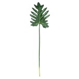 GloboStar® Artificial Garden TARO LEAF 20220 Τεχνητό Διακοσμητικό Φύλο Κολοκασίας Π32 x Υ87cm 