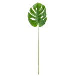 GloboStar® Artificial Garden MONSTERA LEAF 20223 Τεχνητό Διακοσμητικό Φύλο Μονστέρας Π16 x Υ76cm 