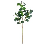 GloboStar® Artificial Garden LAURUS NOBILIS BRANCH 20224 Τεχνητό Διακοσμητικό Κλαδί Δάφνης Π35 x Υ70cm 