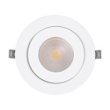 GloboStar® LEXIS JOINT 60989 Χωνευτό LED Κινούμενο Spot Downlight 12W 1140lm 45° AC 220-240V IP44 Φ15.8cm x Υ4.1cm - Στρόγγυλο - Λευκό - Θερμό Λευκό 2700K - Bridgelux Chip - TÜV Certified Driver - 5 Years Warranty
