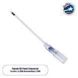 GloboStar® 70654 Καλώδιο Τροφοδοσίας Ατερμάτιστο για RGB Φωτοσωλήνα LED 360° Degree DC 230V 2 Pin Αδιάβροχο IP68