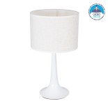 GLOBOSTAR® AMBROSIA 01395 Μοντέρνο Επιτραπέζιο Φωτιστικό Πορτατίφ με Ντουί 1 x E27 AC 220-240V IP20 - Λευκό με Μπέζ- Μ25 x Π25 x Υ46cm