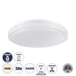 GloboStar® EMERGANO 60993 Πλαφονιέρα Οροφής LED 30W 2850lm 120° AC 220-240V με Ενσωματωμένο Σύστημα Emergency Li-ion 3450mAh/12.8Wh με Αυτονομία 3hrs - Αδιάβροχη IP54 Φ38 x Υ5.3cm Φυσικό Λευκό 4500K - Λευκό - Bridgelux Chips - 3 Years Warranty