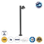 GloboStar® GARDENIA 60507 Φωτιστικό Κήπου - Κολωνάκι Αρχιτεκτονικού Φωτισμού Εξωτερικού Χώρου LED 7W 700lm 60° AC220-240V Αδιάβροχο IP65 - Σώμα Αλουμινίου & Tempered Glass - Μ12 x Π18 x Υ90cm - Θερμό Λευκό 2700K - Γκρι Ανθρακί - Bridgelux Chip - 5 Years W