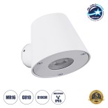 GloboStar® GARDENIA 60793 Φωτιστικό Τοίχου - Απλίκα Αρχιτεκτονικού Φωτισμού Εσωτερικού/Εξωτερικού Χώρου Up or Down Μονόφωτο 1 x GU10 AC220-240V Αδιάβροχο IP65 - Σώμα Αλουμινίου & Tempered Glass - Μ9.5 x Π13 x Υ7.7cm - Λευκό - 5 Years Warranty