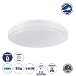 GloboStar® EMERGANO 60992 Πλαφονιέρα Οροφής LED 30W 3000lm 120° AC 220-240V με Ενσωματωμένο Σύστημα Emergency Li-ion 3450mAh/12.8Wh με Αυτονομία έως 3hrs - Αδιάβροχη IP54 Φ38 x Υ5.3cm Ψυχρό Λευκό 6000K - Λευκό - Bridgelux Chips - 3 Years Warranty