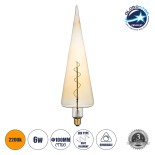 GloboStar® 99023 Λάμπα LED Soft S Spiral Filament E27 CT100 SPEAR Γλόμπος 6W 420lm 360° AC 220-240V IP20 Φ10 x Υ28cm Ultra Θερμό Λευκό 2200K με Μελί Γυαλί - Dimmable - 3 Χρόνια Εγγύηση