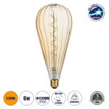 GloboStar® 99024 Λάμπα LED Soft S Spiral Filament E27 OT120 ZEPPELIN Γλόμπος 6W 420lm 360° AC 220-240V IP20 Φ12 x Υ46cm Ultra Θερμό Λευκό 2200K με Μελί Γυαλί - Dimmable - 3 Years Warranty