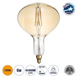 GloboStar® 99027 Λάμπα LED Zig Long Filament E27 R280 BUTTERNUT Γλόμπος 6W 420lm 360° AC 220-240V IP20 Φ28 x Υ41cm Ultra Θερμό Λευκό 2200K με Μελί Γυαλί - Dimmable - 3 Years Warranty