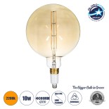 GloboStar® 99029 Λάμπα LED Long Filament E27 G300 BULETTE Γλόμπος 10W 800lm 360° AC 220-240V IP20 Φ30 x Υ49cm Ultra Θερμό Λευκό 2200K με Μελί Γυαλί - Dimmable - 3 Years Warranty - The Bigger Bulb in Greece