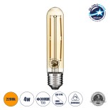 GloboStar® 99049 Λάμπα LED Long Filament E27 T30 Σωλήνας 4W 350lm 360° AC 220-240V IP20 Φ3 x Υ13.5cm Ultra Θερμό Λευκό 2200K με Μελί Γυαλί - Dimmable - 3 Years Warranty