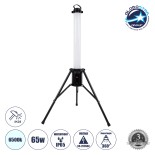 GloboStar® 99051 WORKING LIGHT LED Επαγγελματικό Φωτιστικό Εργασίας - Δυνατότητα Τοποθέτησης με Τρίποδο ή Κρεμαστό - 65W 6000lm 360° AC 220-240V IP65 με Αντοχή Κρούσης IK08 Φ70 x Υ130cm Ψυχρό Λευκό 6500K - 3 Years Warranty
