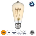 GloboStar® 99082 Λάμπα LED Ultra Thin Soft S Spiral Filament E27 ST64 Αχλάδι 4W 280lm 360° AC 220-240V IP20 Φ6.4 x Υ14cm Ultra Θερμό Λευκό 2200K με Μελί Γυαλί - Dimmable - 3 Years Warranty