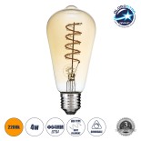 GloboStar® 99144 Λάμπα LED Soft S Spiral Filament E27 ST64 Αχλάδι 4W 280lm 360° AC 220-240V IP20 Φ6.4 x Υ14cm Ultra Θερμό Λευκό 2200K με Μελί Γυαλί - Dimmable - 3 Years Warranty