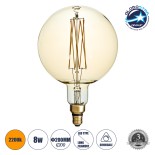 GloboStar® 99165 Λάμπα LED Long Filament E27 G200 PITAYAS Γλόμπος 8W 720lm 360° AC 220-240V IP20 Φ20 x Υ30cm Ultra Θερμό Λευκό 2200K με Μελί Γυαλί - Dimmable - 3 Χρόνια Εγγύηση
