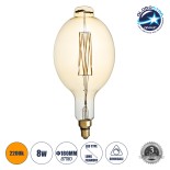 GloboStar® 99166 Λάμπα LED Long Filament E27 BT180 MANGOS Γλόμπος 8W 720lm 360° AC 220-240V IP20 Φ18 x Υ39cm Ultra Θερμό Λευκό 2200K με Μελί Γυαλί - Dimmable - 3 Χρόνια Εγγύηση