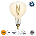 GloboStar® 99169 Λάμπα LED Long Filament E27 ER180 PAPAYAS Γλόμπος 8W 720lm 360° AC 220-240V IP20 Φ18 x Υ30cm Ultra Θερμό Λευκό 2200K με Μελί Γυαλί - Dimmable - 3 Years Warranty
