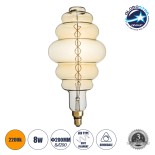 GloboStar® 99172 Λάμπα LED Soft S Spiral Filament E27 BH200 GRAPES Γλόμπος 8W 560lm 360° AC 220-240V IP20 Φ20 x Υ41cm Ultra Θερμό Λευκό 2200K με Μελί Γυαλί - Dimmable - 3 Χρόνια Εγγύηση
